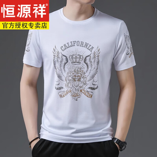 恒源祥无痕冰丝短袖t恤男士圆领烫钻t恤男夏季新款半袖商务休闲中青年 黑色-733XS M 165 建议90-115斤