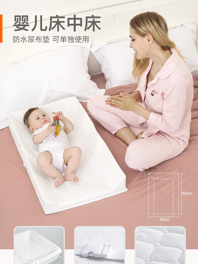 Rabbit and Bear Three-sided Protective Diaper Table Can Stand Cribs Baby Diaper Change Assisted Massage Artifact Can Stand in the Air (Can Stand Cribs)