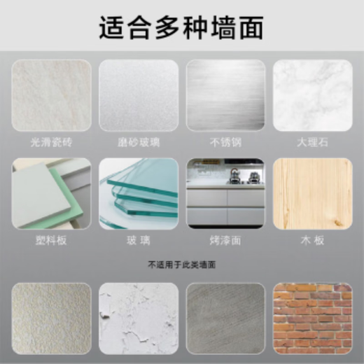 Xinpei space aluminum bathroom square storage rack without punching bathroom washbasin wall-mounted kitchen storage storage