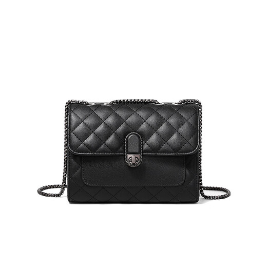 
CITICITY Bag Women's Bag Luxury One-Shoulder Crossbody Bag 2025 New Fashion Diamond Chain Bag Gift to Girlfriend 520 Gift Black (Exquisite Gift Box)