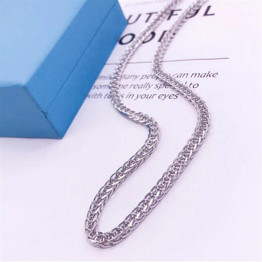 DL 1998 Fat Donglai same style platinum PT950 plain chain Chopard chain pt950 necklace American clavicle chain moissanite platinum chain Chopard chain length 60cm width 2mm (35g)