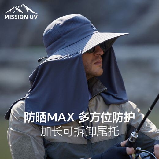 Misión Uv Sun Protección Sombrero Sombrero para hombres Sol pescador Fisherman Sombrero de montañismo Summer de verano
