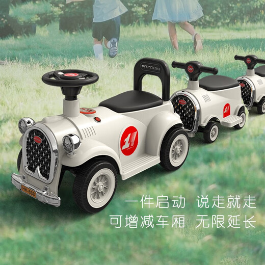 Mère et bébé voiture électrique petite voiture à jouets de train peut être utilisée pour une télécommande à quatre roues pour deux hommes et femmes Baby adulte poussette beige Train + Bluetooth + télécommande + double entraînement + 1 double entraînement