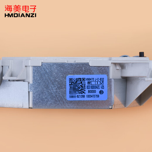Хорошо для Haier Washing Machine Poard XQB75-BZ12688AM-BZ12588AM-TQB65-BZ1267AM