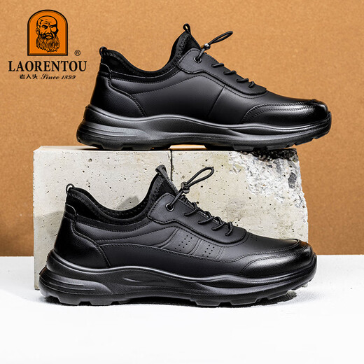 Laorentou (LAORENTOU) men's sports thick-soled walking shoes spring and autumn outdoor business fashion casual shoes men's LA15637 black 41