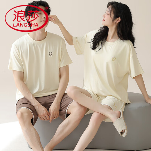 浪莎（LangSha）睡衣情侣装一男一女款2025新款夏天带胸垫莫代尔夏款动人家居服夏 NSN15601男15801女 带胸垫 2XL 女款L +男款