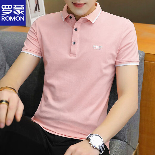 Camiseta de color corta de seda de Romon Ice Seda de colección de camisa de moda de estilo coreano de verano. Camisa ropa de algodón de algodón de algodón de media manga de la camisa DG-1301 Color de albaricoque L 106-120Jin [Jin equivale a 0.5 kg]