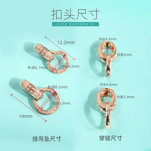 Jea.Piept950 platinum buckle head 18K gold multi-purpose buckle jewelry versatile buckle jade high cargo rope diamond necklace movable pendant standard medium full diamond_K white