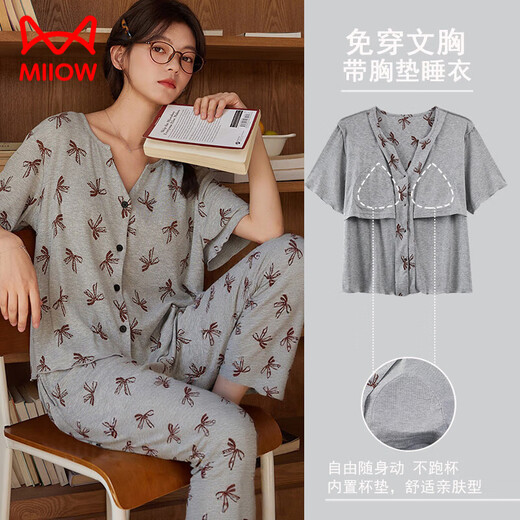 猫人（MiiOW）带胸垫睡衣女夏季薄款冰丝开衫短袖长裤休闲格子风家居服套装 YNE-983-双短 M