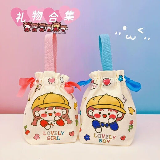 浦畔六一礼物套装儿童生日派对伴手礼分享全班同学实用礼品幼儿园奖励 男8】大冒险+积木+走珠迷宫+相机