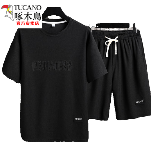 Woodpecker (TUCANO) casual sports suit men's summer trendy ice silk T-shirt thin shorts large size short sleeves handsome paired with two-piece set set-TZ829 khaki [top + pants] M Recommended 90-110Jin [Jin equals 0.5 kg]
