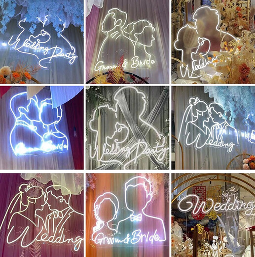 
Wedding acrylic glowing decorative lamp props glowing couple avatar newcomer silhouette letter background stage layout small trumpet 11 avatar white light 6172cm