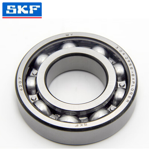 Deep groove ball bearing 6300 thin wall type 61800 61820 61900-2Z 2RS1/2RSH Sweden SKF 6312-2RS1