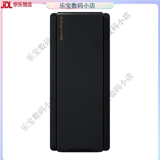 路由器高通5核AX6S路由器WiFi 6 5G双频智能家居九五新 红米路由器AX695新