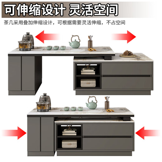 Tiransen 2025 New Slate Kung Fu Coffee Table Retractable Living Room Floor Cabinet Simple Home Kettle Integrated Tea Table Light Luxury Gray Kung Fu Coffee Table (Smart Water Supply)