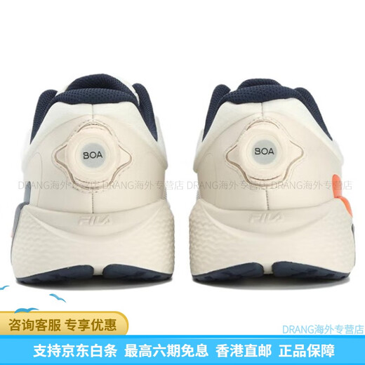 FILA BOA MASTER Comfortable and Versatile Low-top Training Shoes Men's Brown Black 40.5