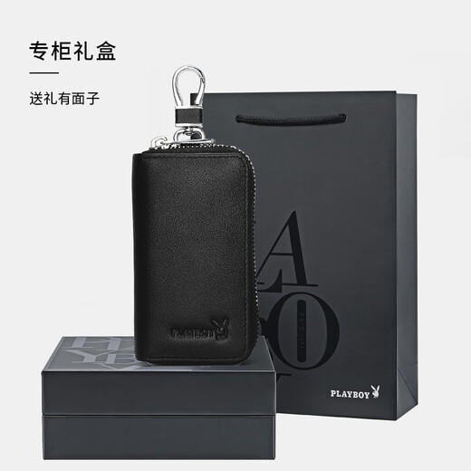 花花公子（PLAYBOY）新款钥匙包卡包二合一真皮简约大容量多功能汽车锁匙收纳包男 A款黑色【头层牛皮】