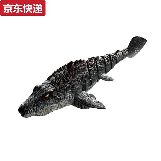 Kinderspielzeug für Kinder Boy Fernbedienungsboot kann eingeschaltet werden, wie Mosasaur-Dinosaurier-U-Boot-Wasserspeedboot Elektrik Hai Kameratikmodell Fernbedienung Mosasaur-8K-Kamera Version Wasserspray + Imitation Mosaik Batterie *4 Akkulaufzeit von 120 Minuten + Fernbedienungssteuerleistung