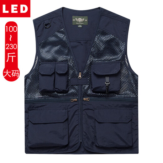 
LED vest men's photography fishing vest mesh multi-pocket workhorse clamp outdoor quick-drying vest men's breathable Khaki XL recommended 104-155Jin [Jin equals 0.5 kg]