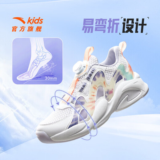 ANTA children's sandals, girls' shoes, big children's 2026 summer new overbearing frame shoes, sports shoes, toe-toe beach shoes, girls white/poplar purple-6 40