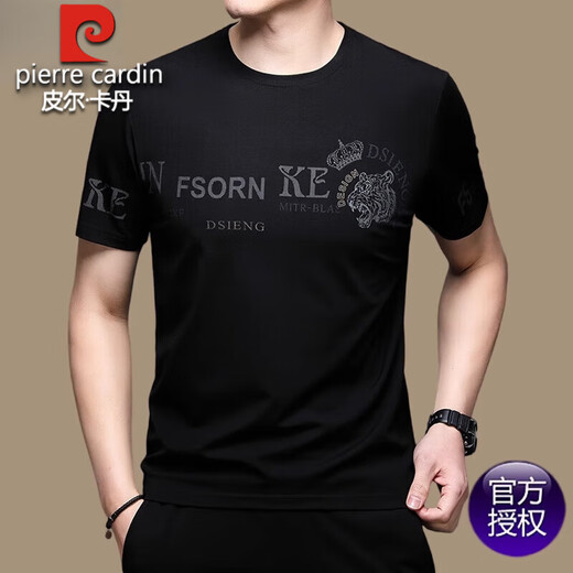 皮尔卡丹100%纯棉短袖t恤男士圆领夏季黑色半袖中青年丝光棉打底体恤衫T 黑色【738款】 4XL 190 适合(190-205斤)