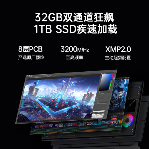 戴睿（dere）政府补贴平板电脑二合一酷睿i3高性能触控屏金属商务办公学习教育影音娱乐windows系统笔记本