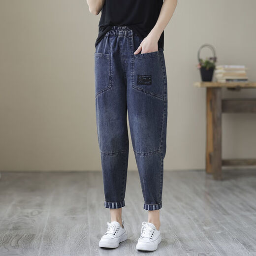 Xiadian Sutra Queen (SE.PSTP) Jeans für Frauen im Frühjahr und Herbst Lose Slim Casual Harem Hosen hohe Taille große Größe neun Punkte Hosen Karottenhose Dadhose 826# Denim Blue Neun-Punkte Hose Dünnstil L 115-130 Jin [Jin gleich 0,5 kg]