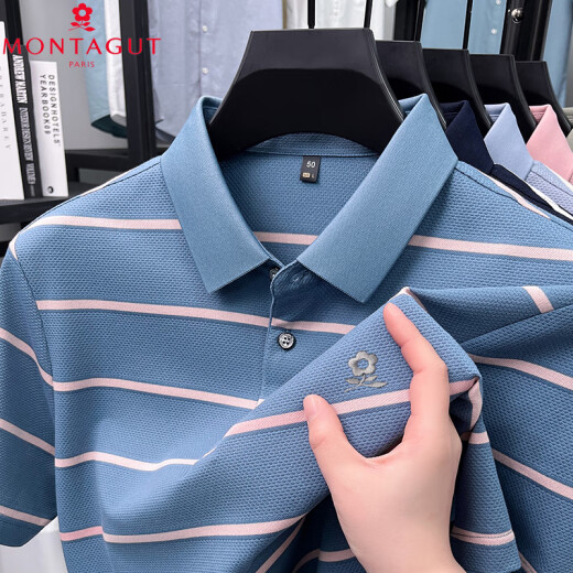梦特娇（MONTAGUT）polo衫男短袖T恤夏季新款翻领高端亲肤冰丝棉半袖条纹上衣 15100浅粉 S 165码