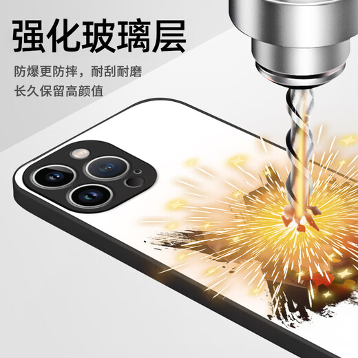 瑞桓柏三星堆手机壳苹果14华为mate60文创iPhone15Promax博物馆OPPO小米13国家宝藏vivo周边面具12国风P6 JLE15051三星堆-白光玻璃壳 iPhone15Pro