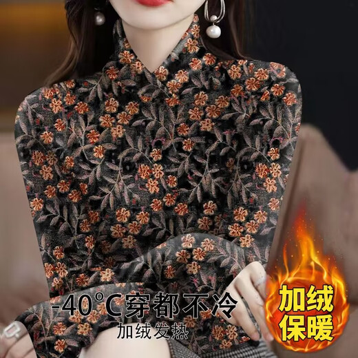 
NJSKAKW limited-edition velvet thickened base shirt warm and fashionable belly-covering large size women's fashionable T-shirt shirt Green flower 15286-added velvet thickened top long sleeves 11XL l suggests 95-110Jin [Jin equals 0.5 kg]