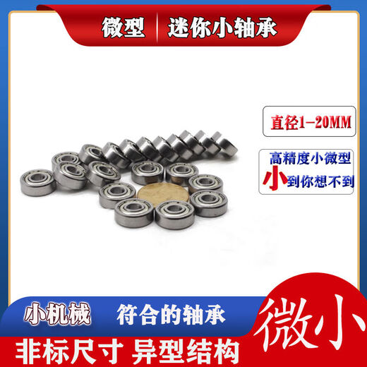 Rodamientos pequeños en miniatura Diámetro interno de rodamiento de bolas pequeñas 3 4 5 6 7 8 9 10 12 Diámetro exterior 13 14 15 mm Mini 693zz Inner 3 externo 8 Espesor 4 Muestra 1