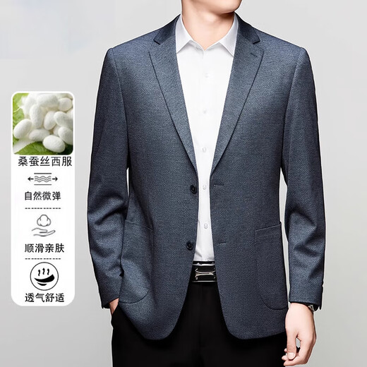 Gy Yager Casual Suit Men's Men's Spring and Summer New Mulberry Silk Top Business Mur Suit Jacket Hommes Gris 6630 M 170 Recommandé 100-115Jin [Jin est égal à 0,5 kg]