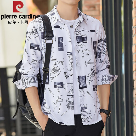 Pierre Cardin Camisa de manga larga para hombres con protección solar delgada de seda de hielo Camisa suelta Camisa suelta y hermosa ropa de pulgada de gota de alta gama Verde 6169 m 90-110Jin [Jin iguala 0.5 kg]
