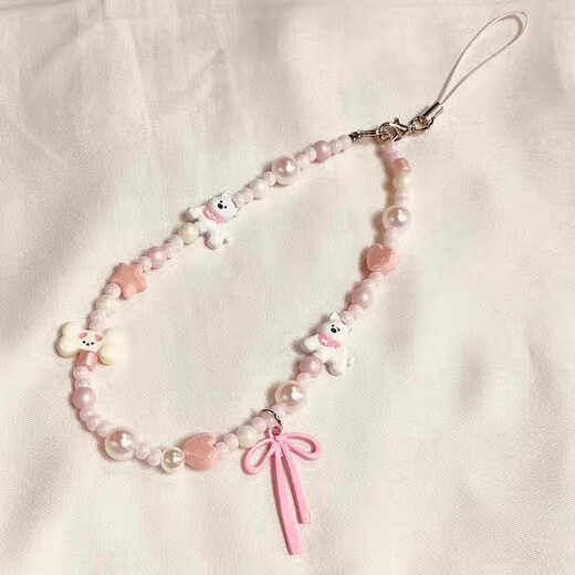 
Beiyipin ins style beaded mobile phone case chain niche mobile phone lanyard cute ccd pendant camera hanger chain anti-fall girl cartoon cute hand pendant pink mobile phone lanyard wrist