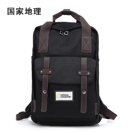 National Geographic National Geographic Backpack Large Capacity Computer Bag Outdoor Commuter Travel Backpack Student Anti-theft School Bag Black Gradient