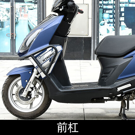 Yunhemei s'adapte à la nouvelle barre de protection avant et arrière de la barre de protection avant et arrière du pare-chocs 12532
