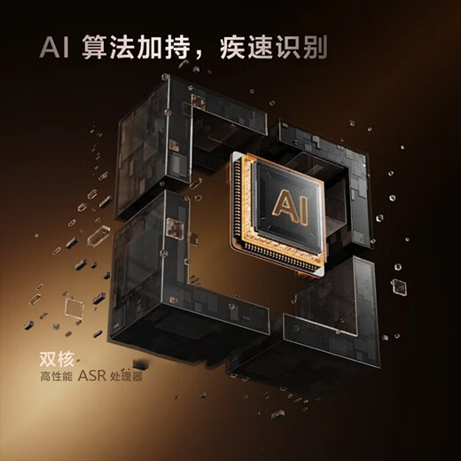 Feiping free 6 months of data, portable wifi 5g mobile phone computer TV universal mobile wifi portable unlimited data 2025 unlimited routing 1W mAh 5Ghz 5G dual-band high configuration - 10 channel acceleration - new upgraded high configuration network speed