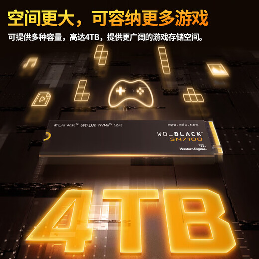 西部数据（WD）SSD固态硬盘M.2接口 SN7100 PCIe4.0 笔记本台式机固态硬盘 AI电脑配件 SN7100 4TB