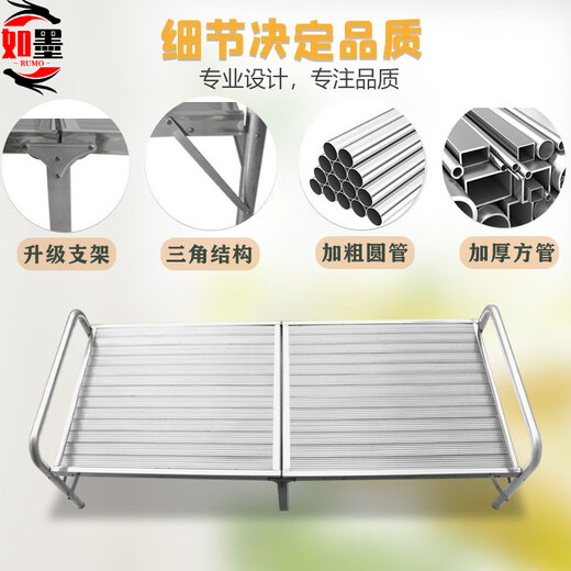 
Rumo (RUMO) Extra Thick 304 Stainless Steel Folding Bed Reinforced Encrypted Seamless Folding Bed Outdoor Home Lunch Bed Single Double Bed [Thickened] 80 Width * 199 Long * 39 Height