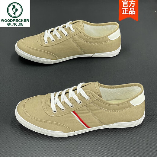 
Woodpecker white shoes summer men's shoes breathable canvas shoes men's Korean style flat white board shoes low top versatile lace-up casual shoes 9272 meters white 38