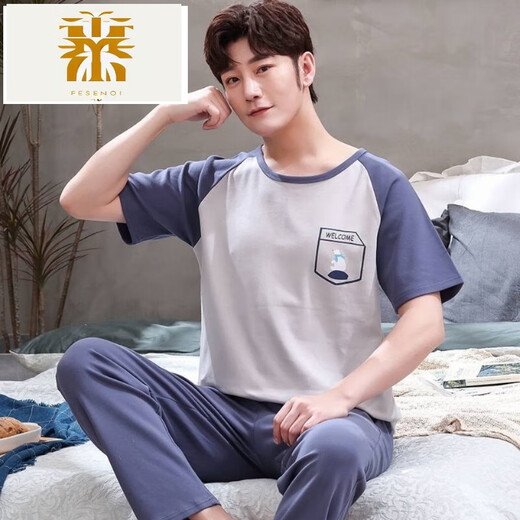 FMSERUIOS男士睡衣夏季精梳棉短袖长裤青少年学生休闲薄款棉质家居服套装 浅灰色3524 2XL