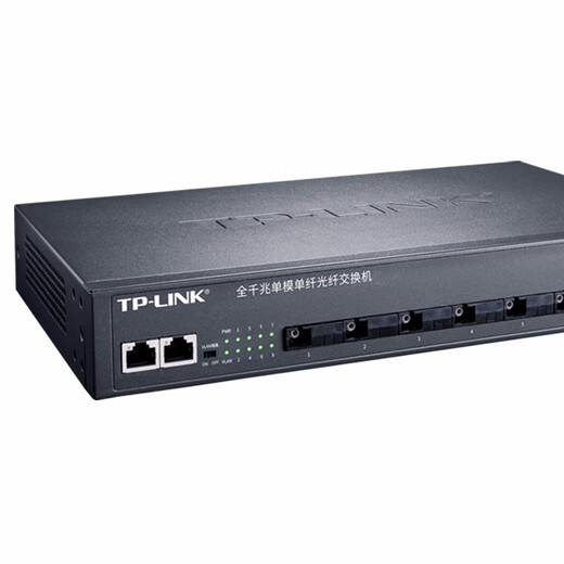 TP-Link Enterprise Full Gigabit Network Fibre Switch Sc Transmetteur à fibre monomodique à fibre monomode TP Enterprise Photoelectric Converter 2 Gigabit Network Port TL-FC382A-20 20 km 8SC + 2GE