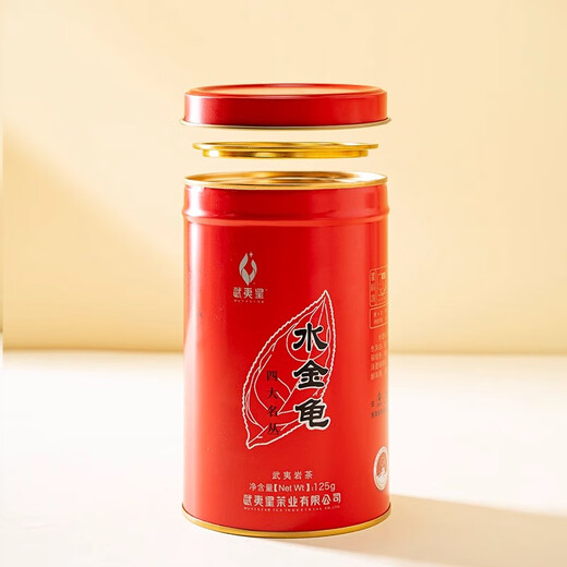
Wuyi Xing Water Golden Beetle A7606 Four famous convoy Wuyi Rock Tea Strong Flavor Oolong Tea Can 125g Wuyi Xing Water Golden Beetle 125g per can