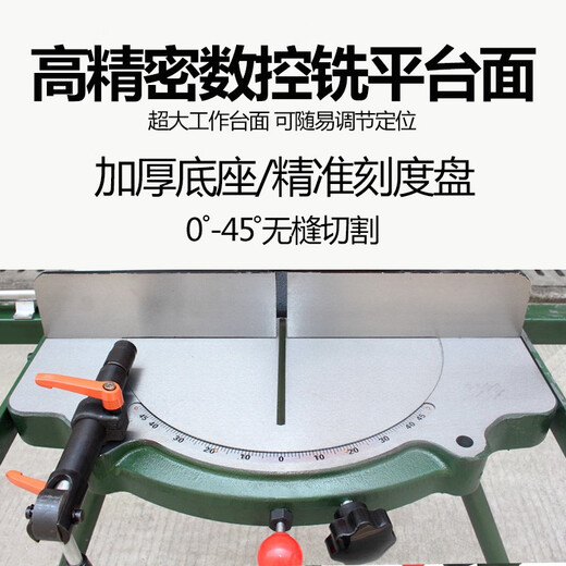 霸刚界王铝合金切割机铝型材多功能45度90度12/14寸高精密转盘锯铝机 14380V寸切割机含数显架子