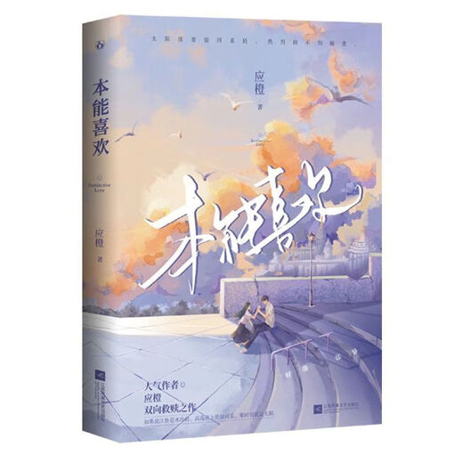 [1624 Menschen lobten] Die dritte Generation der TF Family mag das verrückte Asylum TF Jiyu/Shunhang/Su Zhu Buy Books und geben Postkarten drei Generationen des Gruppenporträts [Cloud und Mist Lock].
