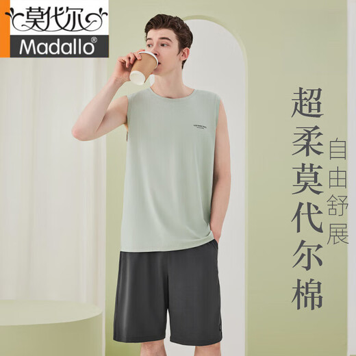 
Modallan Fine Cotton Pajamas Men's Summer New Vest Shorts Set Cool Men's Pajamas Home Clothes Can Be Wear Outside Light Gray/Rock Gray BXM677B L Suitable for 100-130Jin [Jin equals 0.5 kg]
