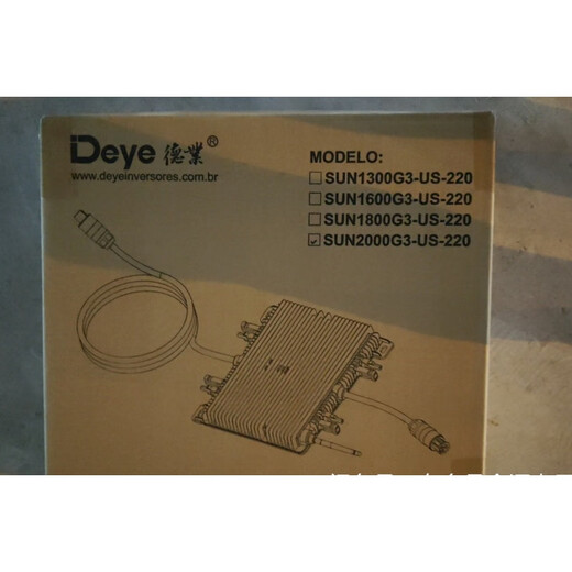 Micro-inverter Grid Connection 800W1600W2000W BALCON BALCON MICRO-GRID Connexion HXM844