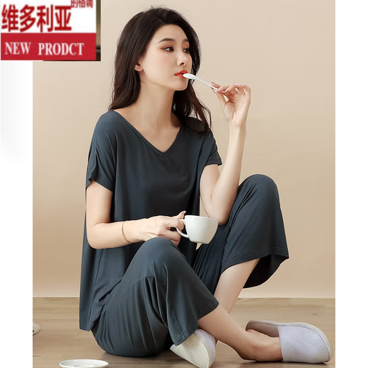 维多利亚的格调睡衣女士夏季短袖九分裤薄款莫代尔新款家居服套装 YM841灰色 XL (适合身高165-170CM，体重120-