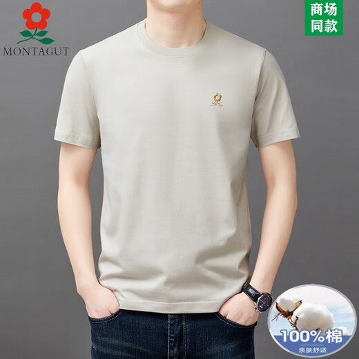 梦特娇（MONTAGUT）纯棉短袖t恤圆领男士简约宽松休闲半袖打底衫夏季新款 梦9929金标白色 M 165 建议95-120斤