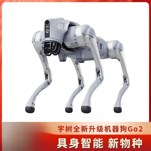 Yushu (Unitree) Unitreego2 Voice ai großer Modell Roboter Hund Go2 Elektronischer Hund Bionische Begleiter Roboter Go2-pro+ Fernbedienung